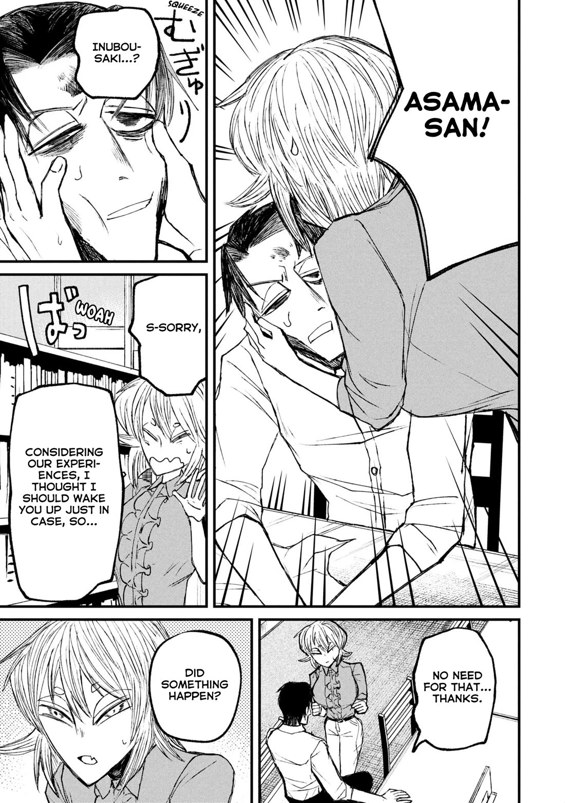 Nikubami Honegishimi chapter 12.2 page 12