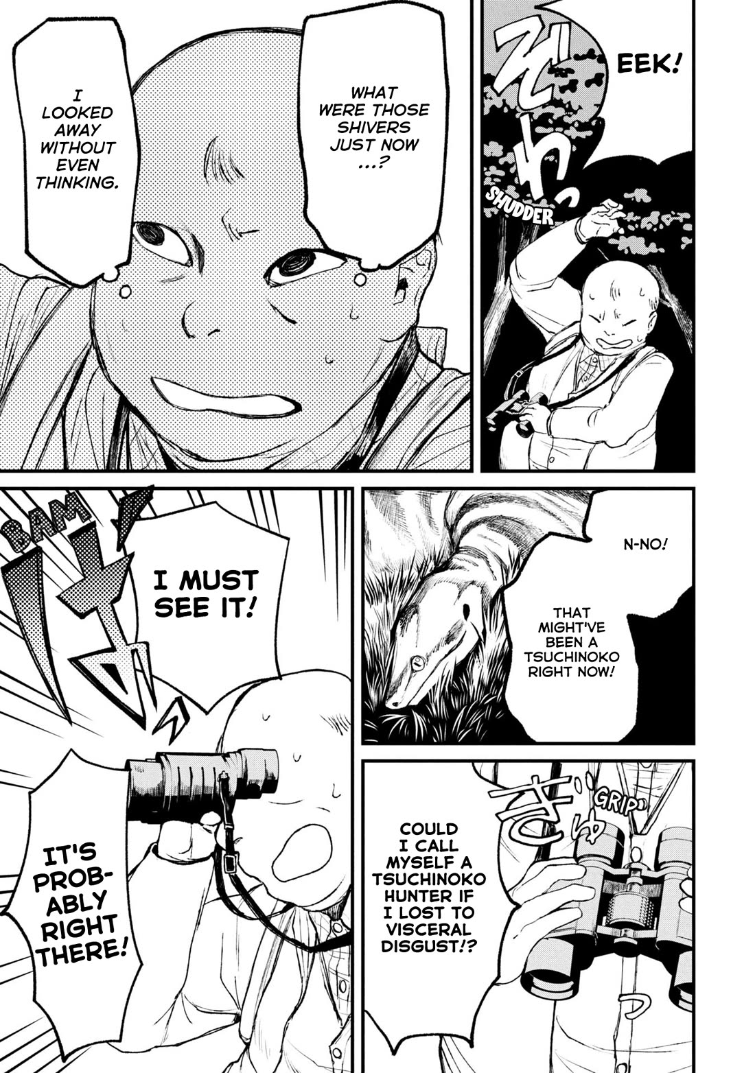 Nikubami Honegishimi chapter 12.2 page 18