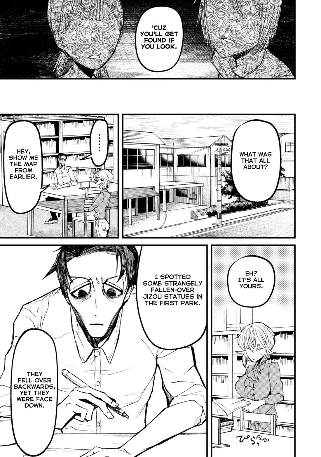 Nikubami Honegishimi chapter 12.2 page 2