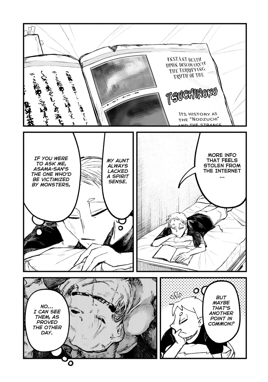 Nikubami Honegishimi chapter 12.2 page 20