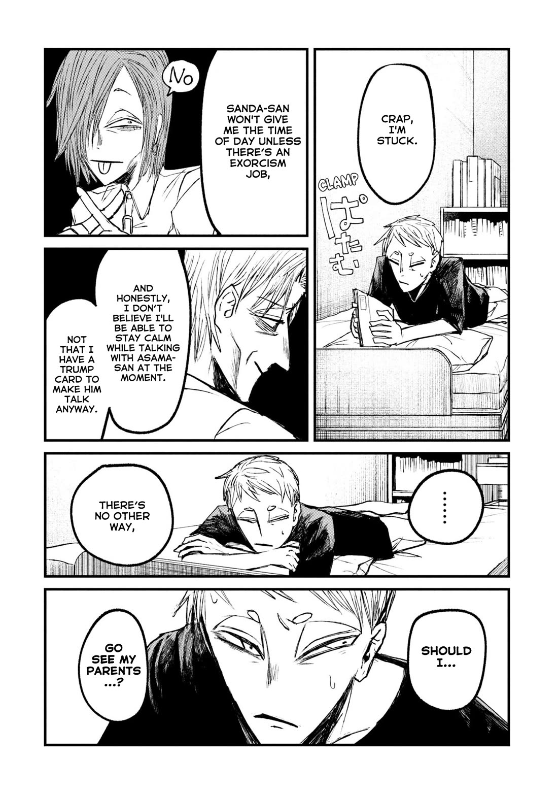 Nikubami Honegishimi chapter 12.2 page 21