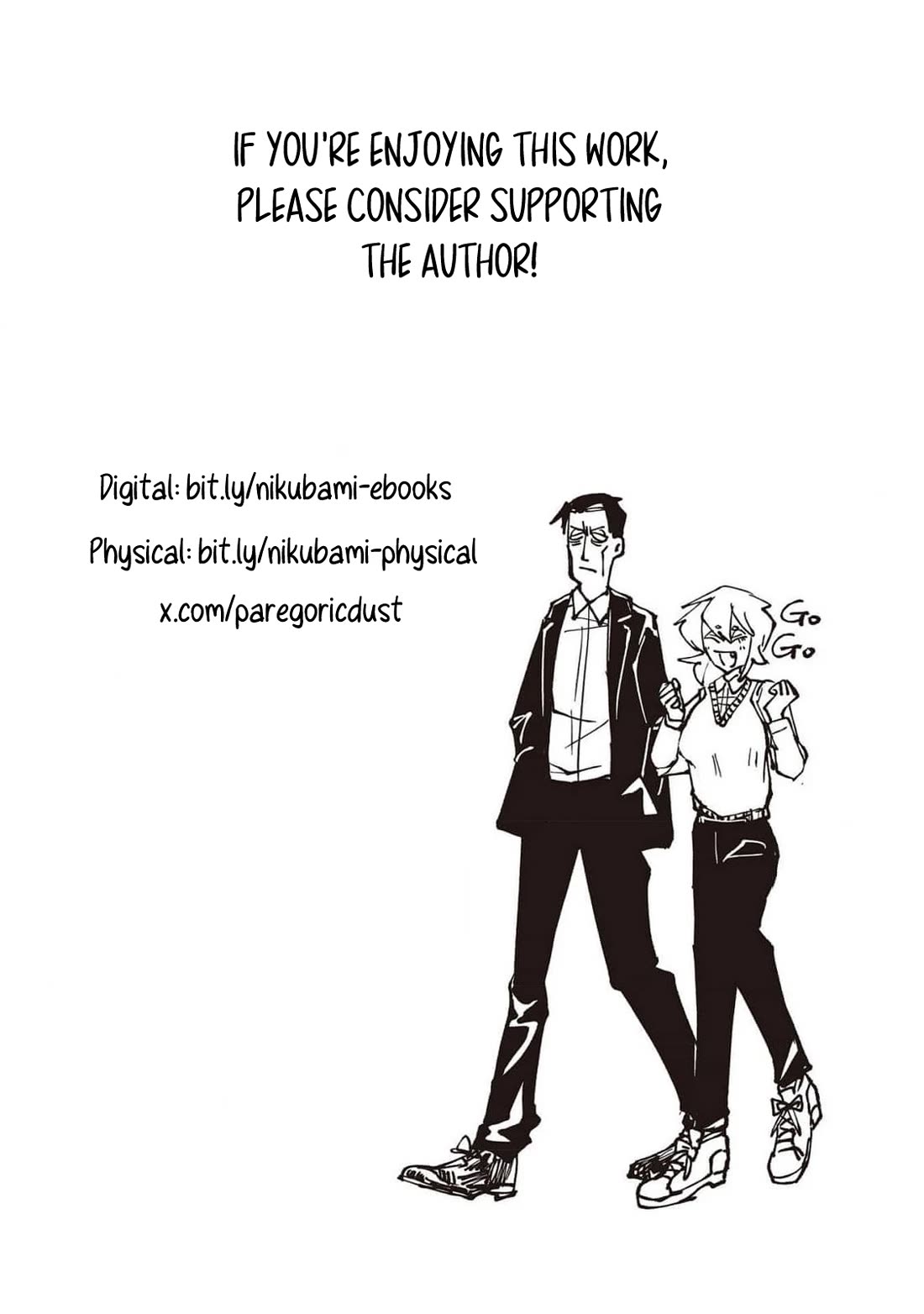 Nikubami Honegishimi chapter 12.2 page 24