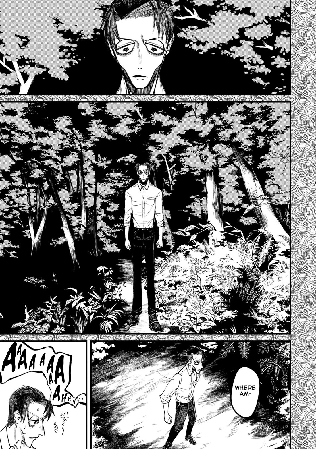 Nikubami Honegishimi chapter 12.2 page 6