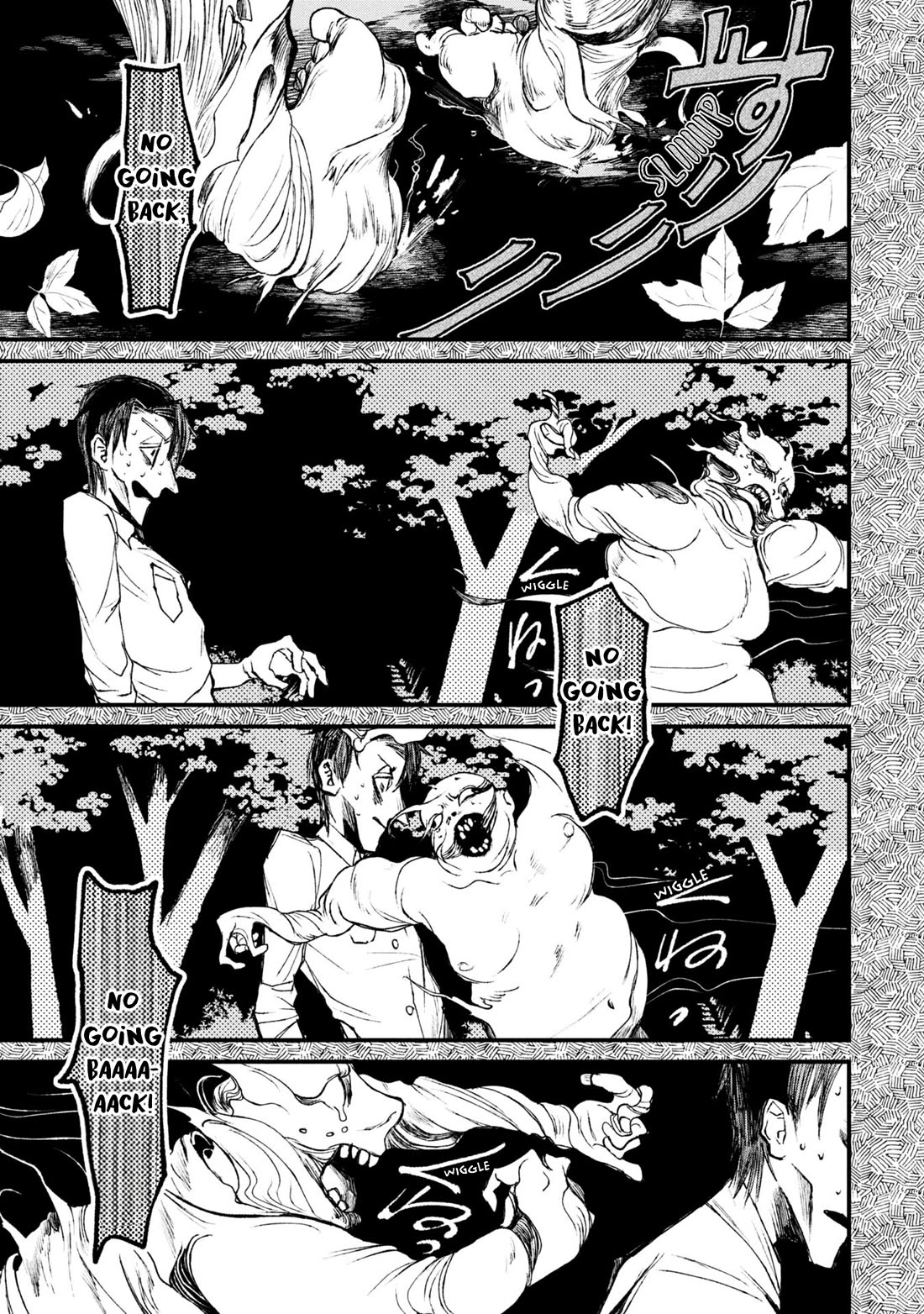 Nikubami Honegishimi chapter 12.2 page 8