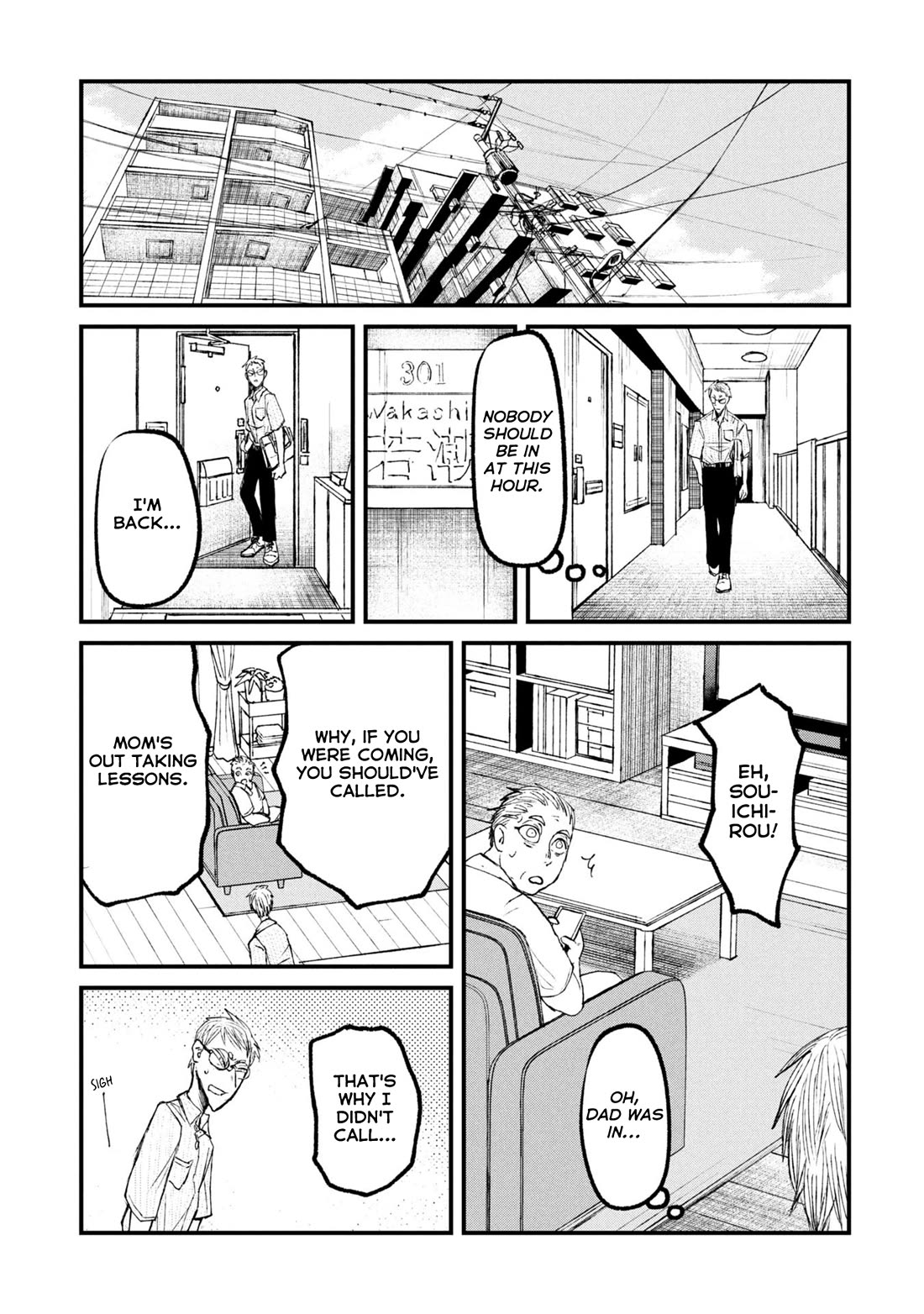 Nikubami Honegishimi chapter 13.2 page 1