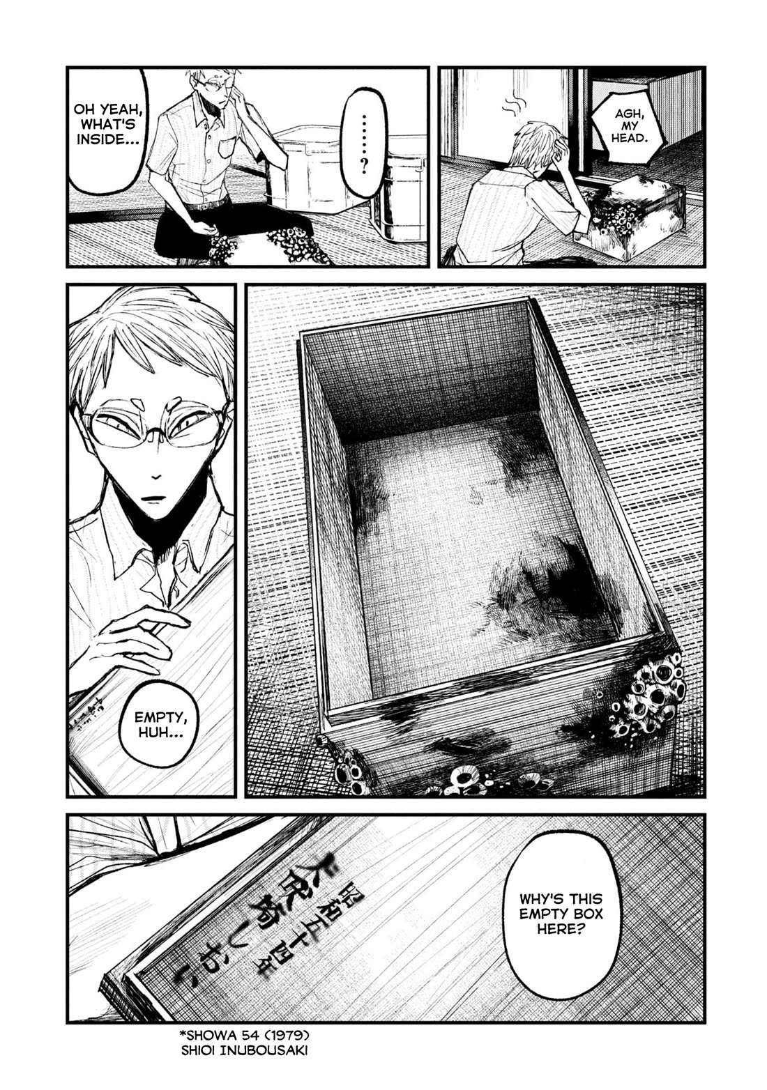 Nikubami Honegishimi chapter 13.2 page 7