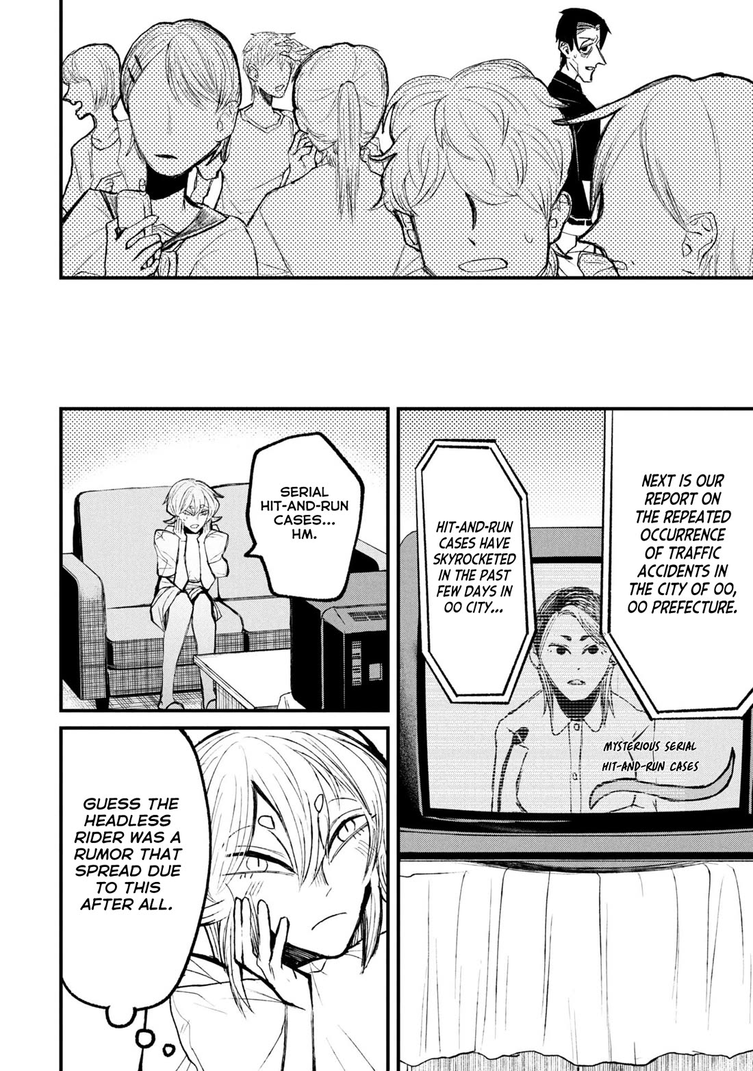 Nikubami Honegishimi chapter 15.1 page 16