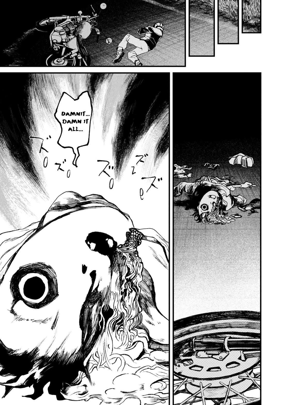 Nikubami Honegishimi chapter 15.1 page 3