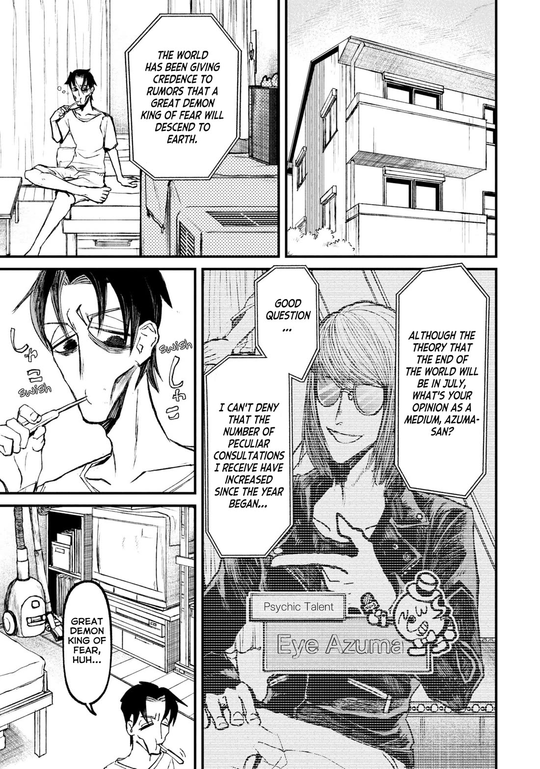 Nikubami Honegishimi chapter 15.1 page 5