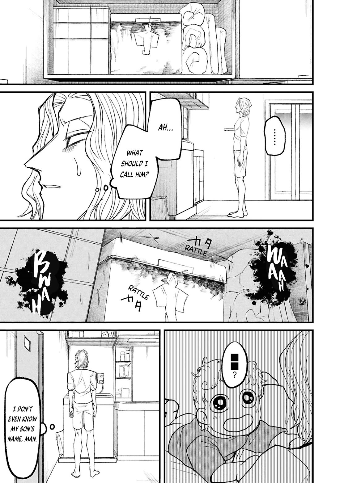 Nikubami Honegishimi chapter 17.2 page 10
