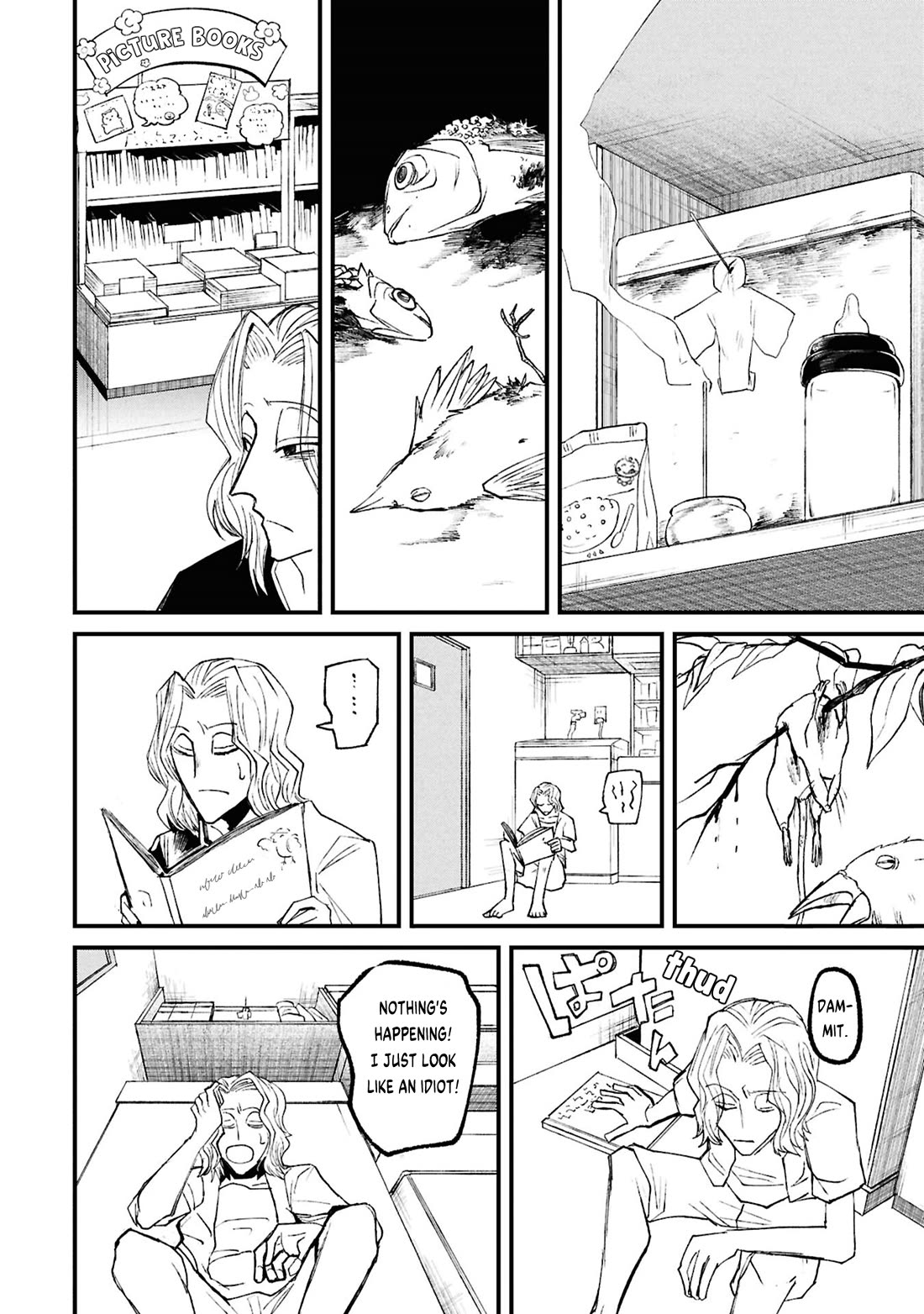 Nikubami Honegishimi chapter 17.2 page 11