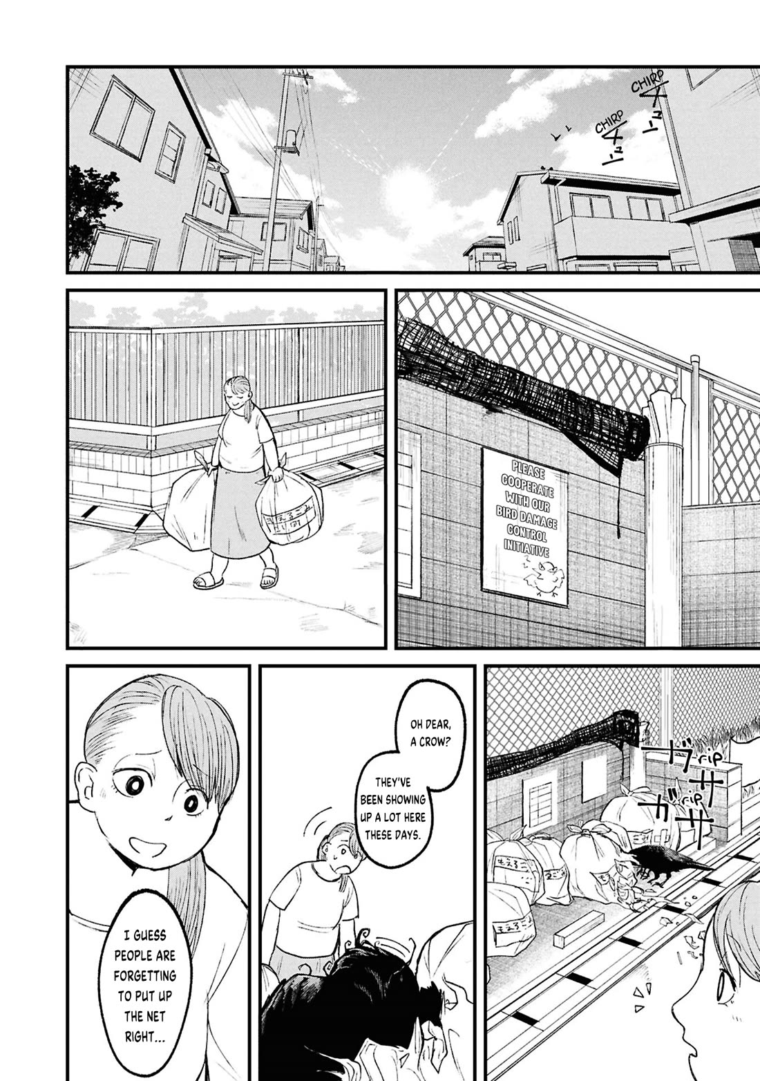 Nikubami Honegishimi chapter 17.2 page 15