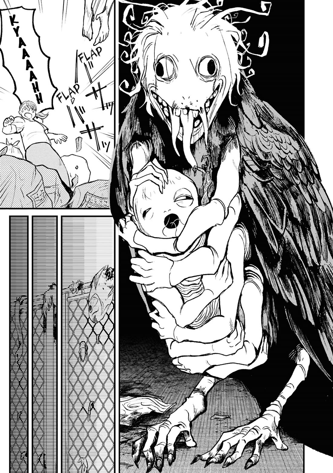 Nikubami Honegishimi chapter 17.2 page 16