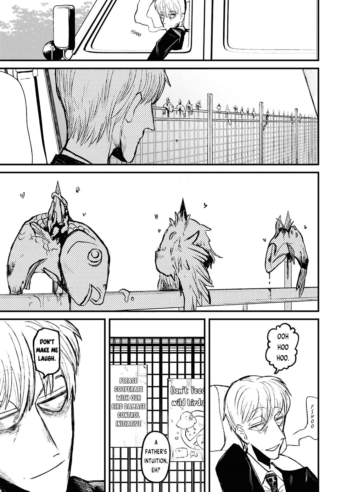 Nikubami Honegishimi chapter 17.2 page 2