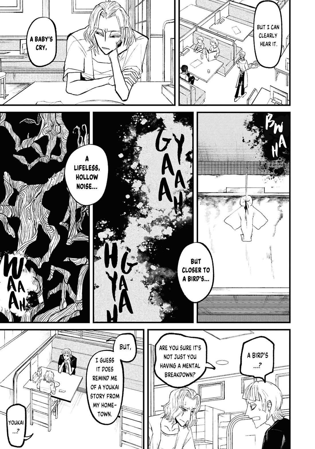 Nikubami Honegishimi chapter 17.2 page 4