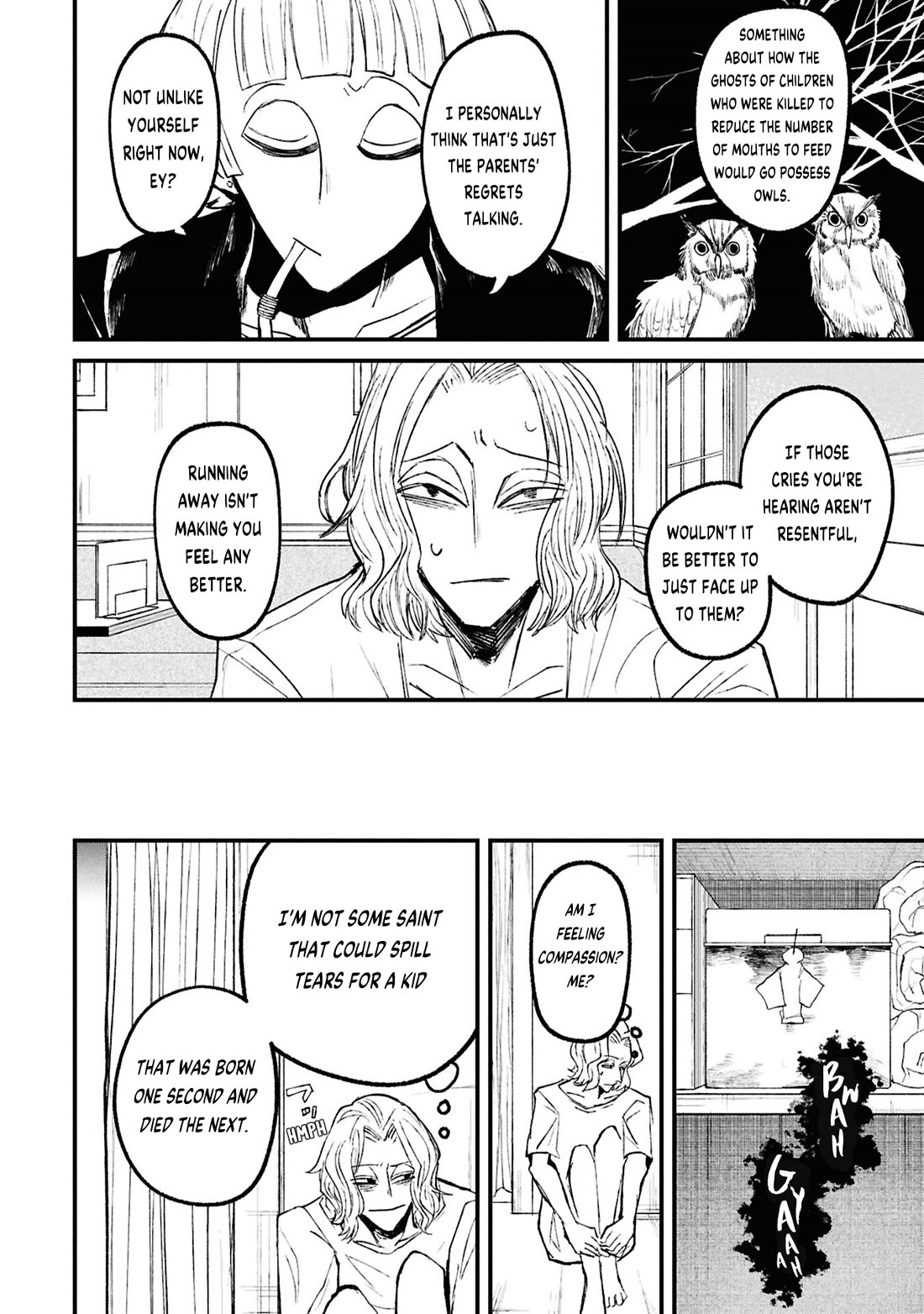 Nikubami Honegishimi chapter 17.2 page 5