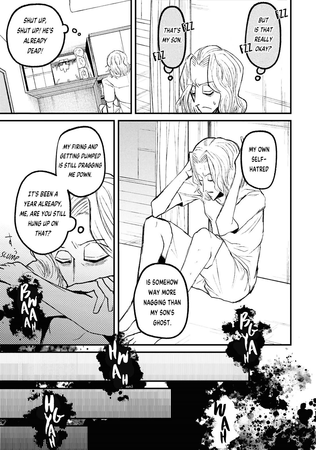 Nikubami Honegishimi chapter 17.2 page 6
