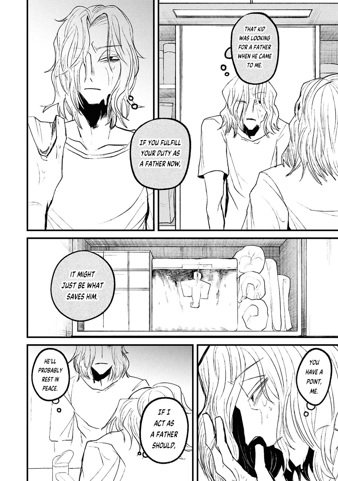 Nikubami Honegishimi chapter 17.2 page 9
