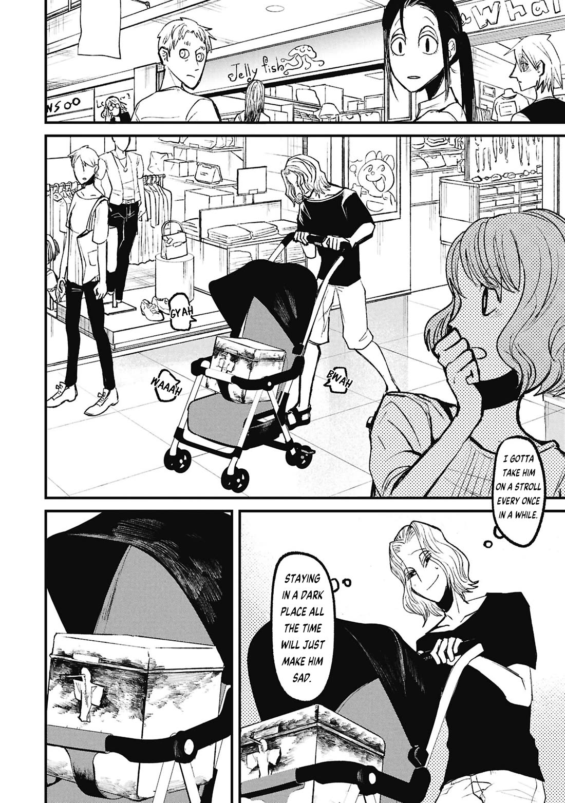 Nikubami Honegishimi chapter 17.3 page 1