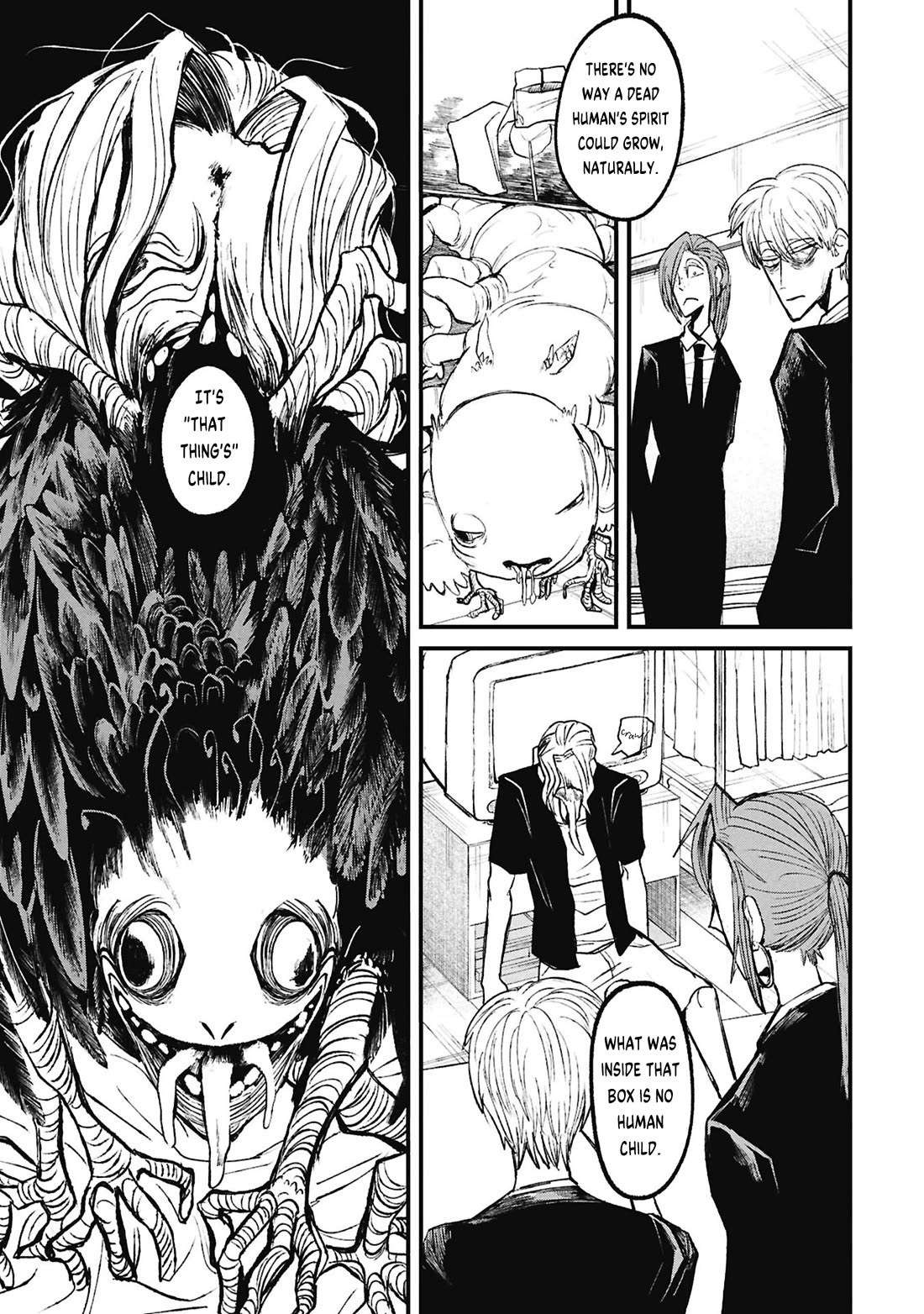 Nikubami Honegishimi chapter 17.3 page 12