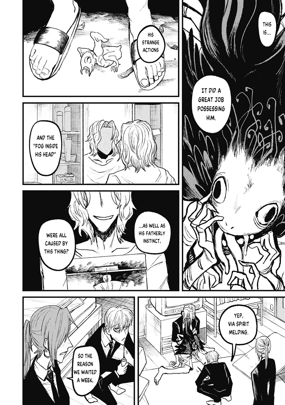 Nikubami Honegishimi chapter 17.3 page 13