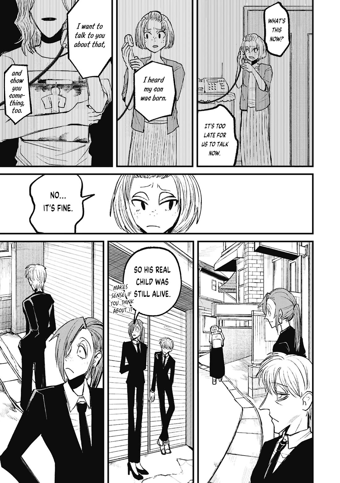 Nikubami Honegishimi chapter 17.3 page 18
