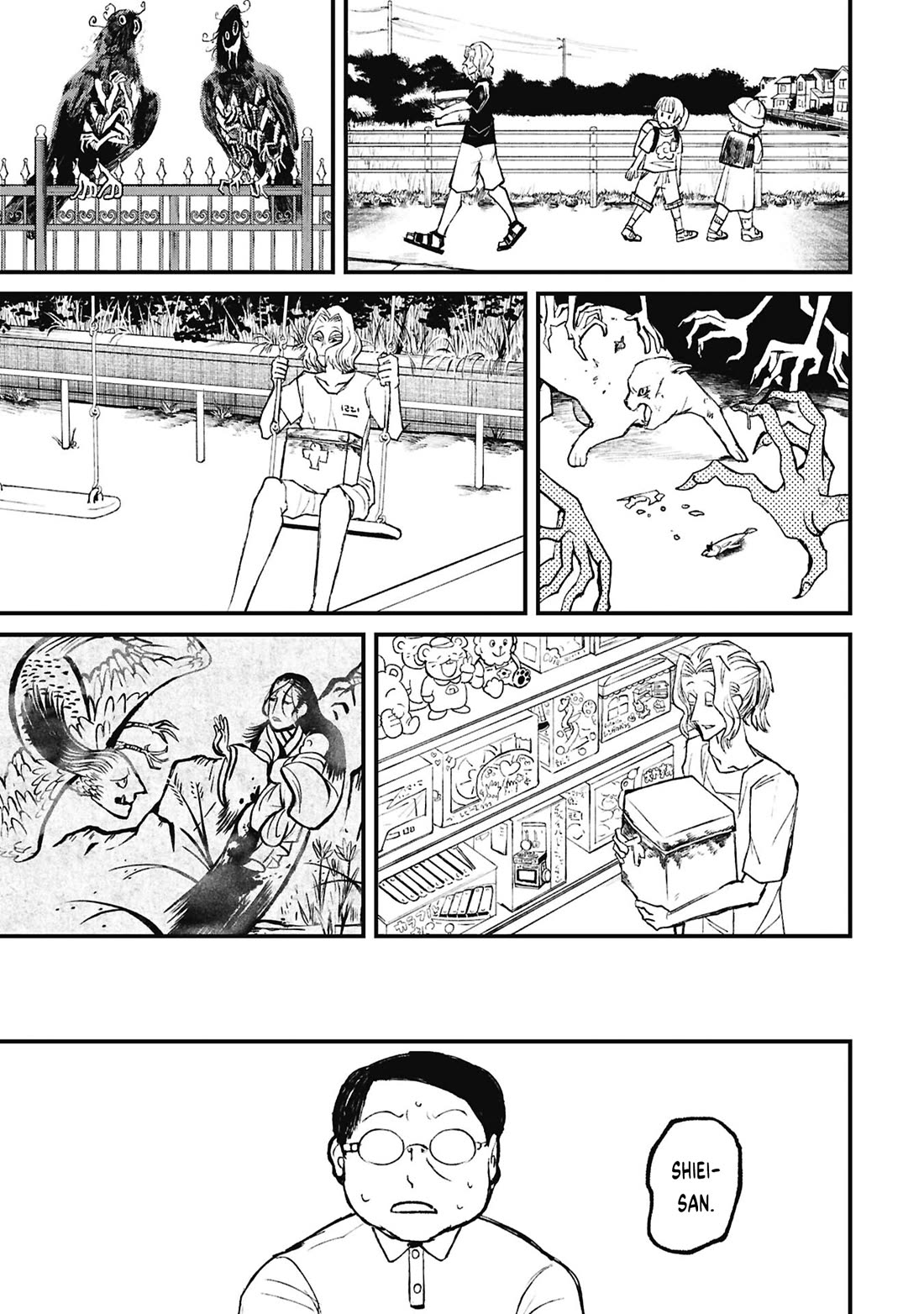 Nikubami Honegishimi chapter 17.3 page 2