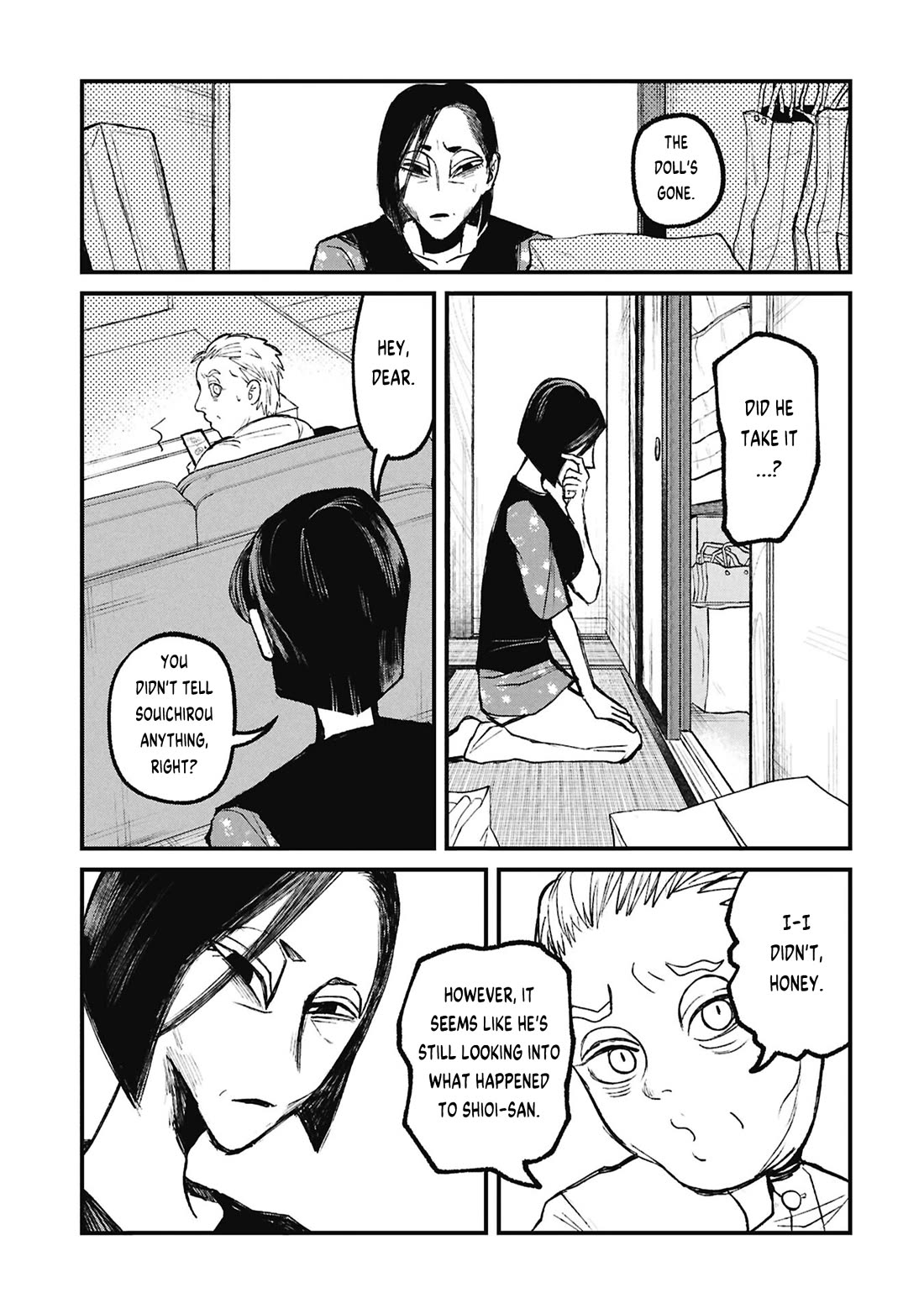 Nikubami Honegishimi chapter 17.3 page 20