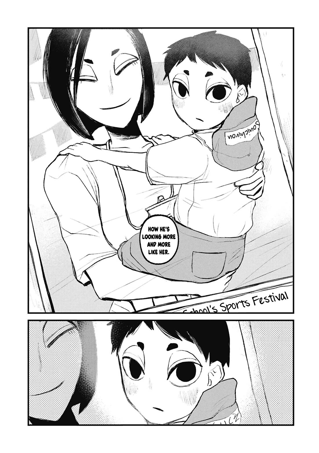 Nikubami Honegishimi chapter 17.3 page 22