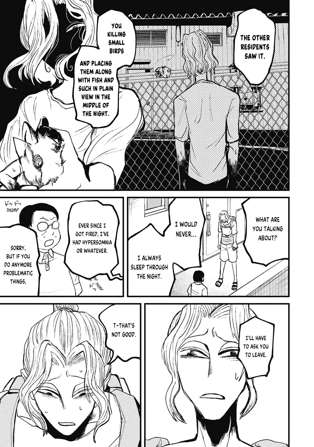 Nikubami Honegishimi chapter 17.3 page 4