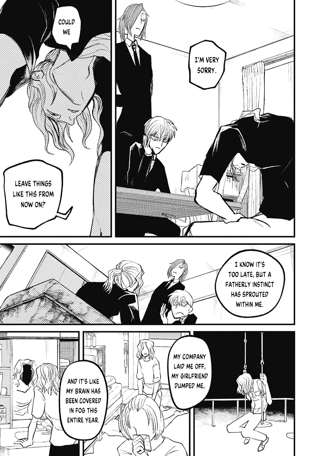 Nikubami Honegishimi chapter 17.3 page 6
