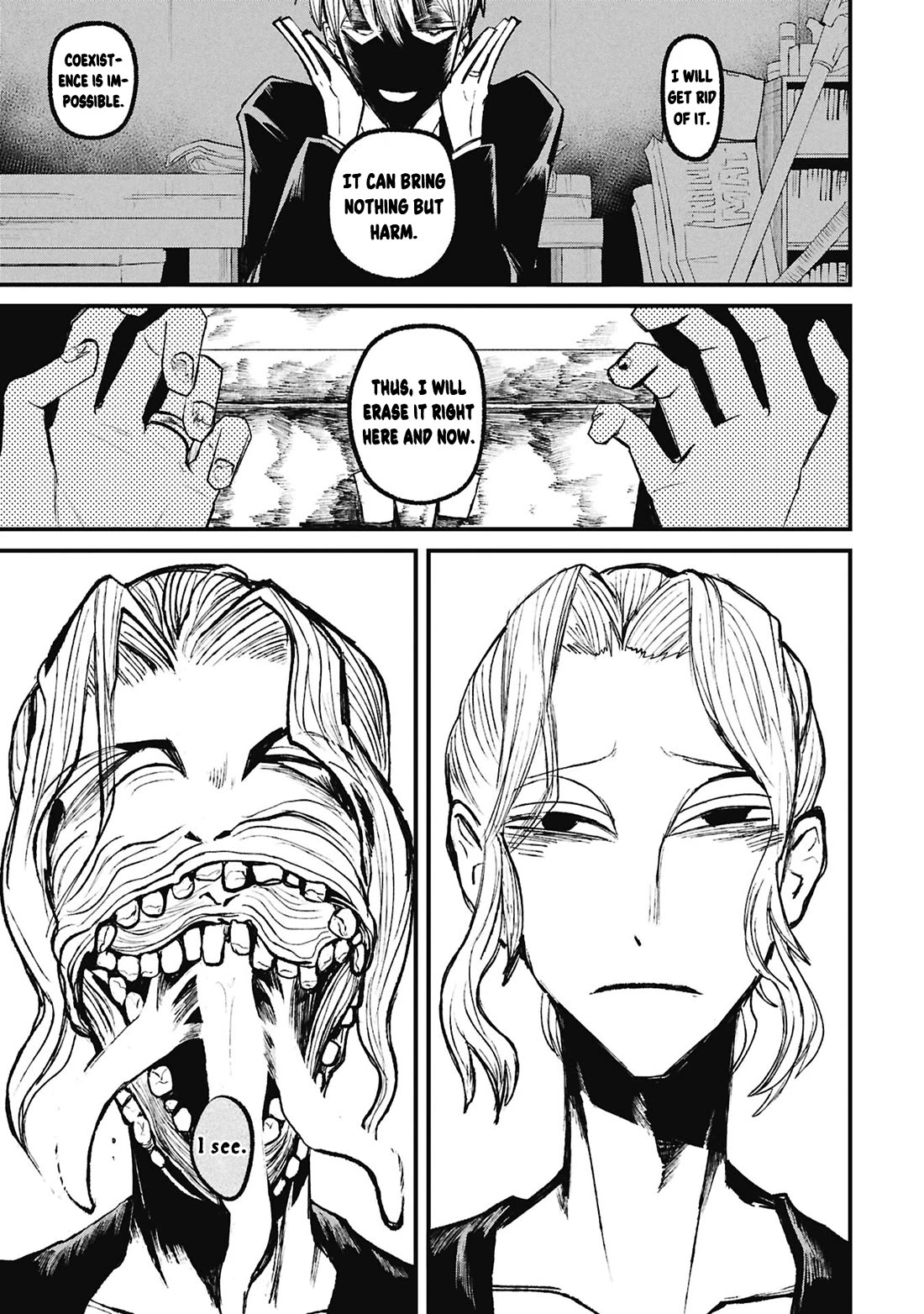 Nikubami Honegishimi chapter 17.3 page 8