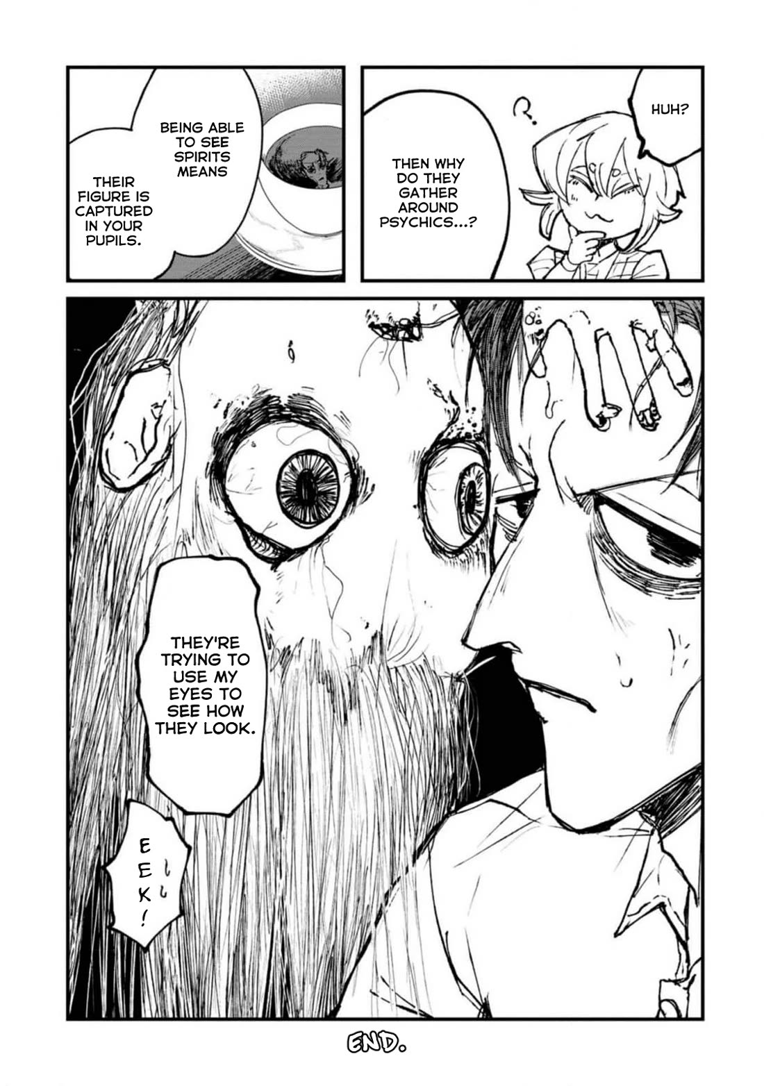 Nikubami Honegishimi chapter 4.5 page 3