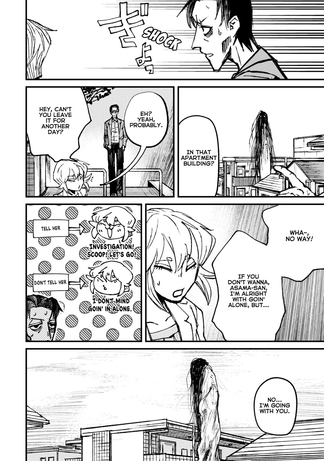 Nikubami Honegishimi chapter 7 page 10