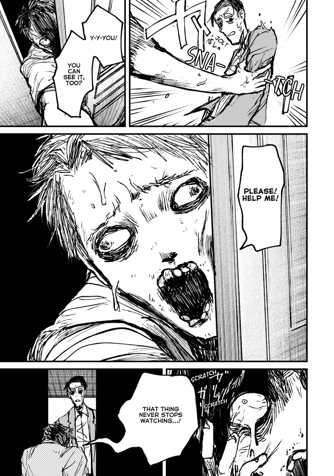 Nikubami Honegishimi chapter 7 page 13