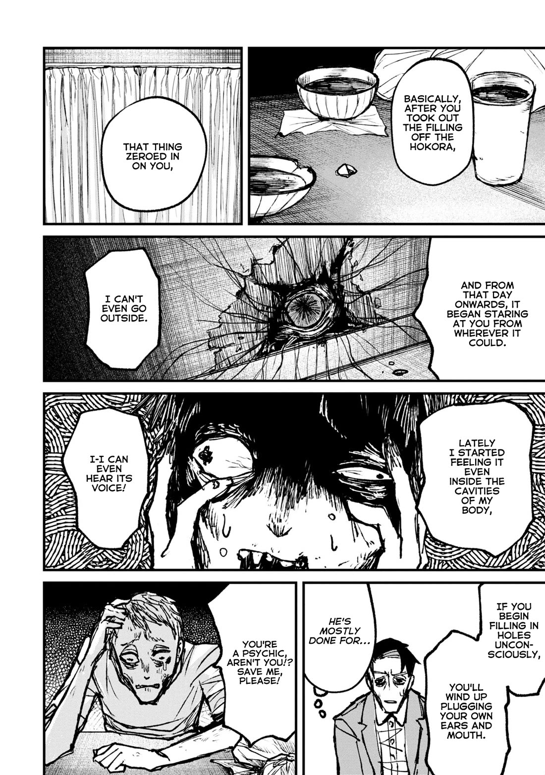 Nikubami Honegishimi chapter 7 page 16