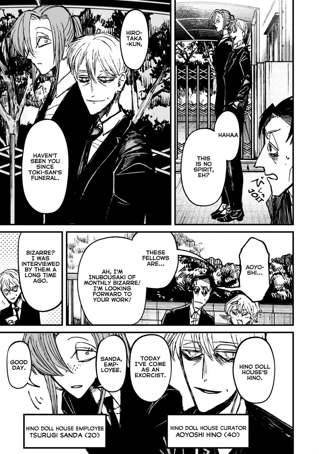 Nikubami Honegishimi chapter 7 page 21