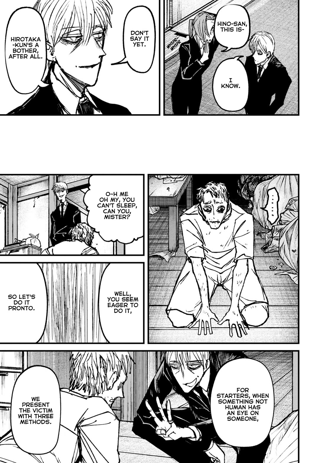 Nikubami Honegishimi chapter 7 page 23