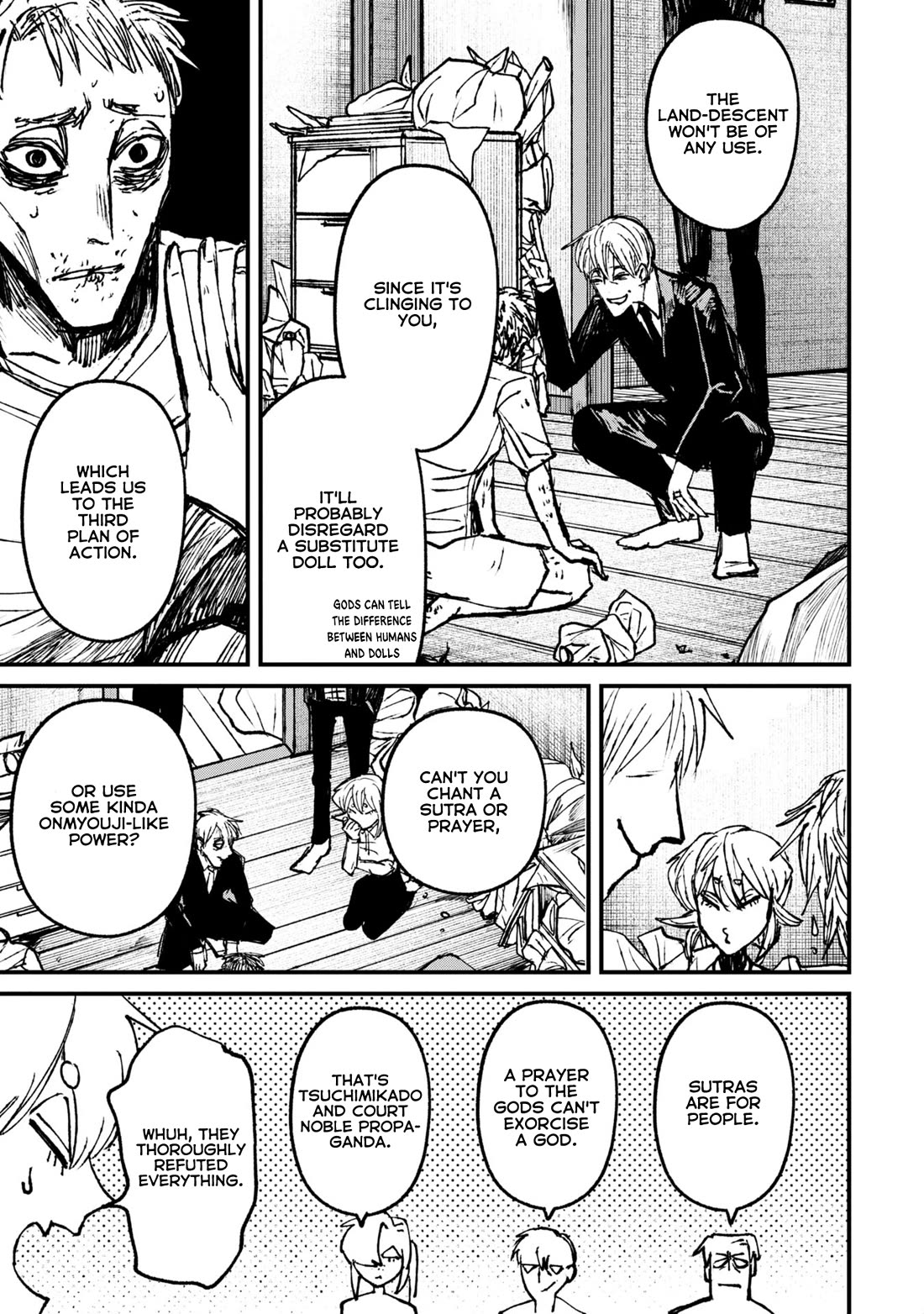 Nikubami Honegishimi chapter 7 page 25