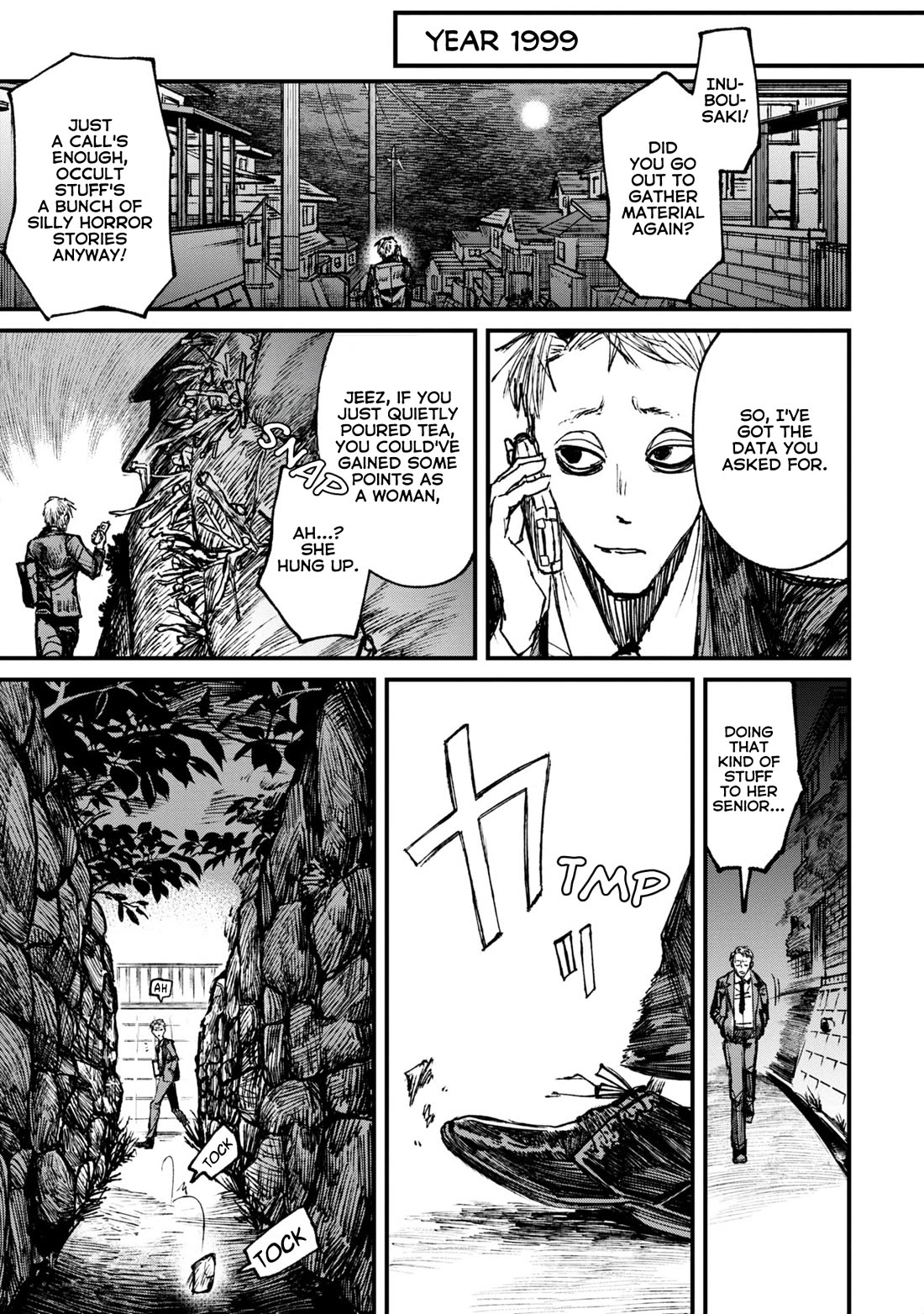 Nikubami Honegishimi chapter 7 page 3