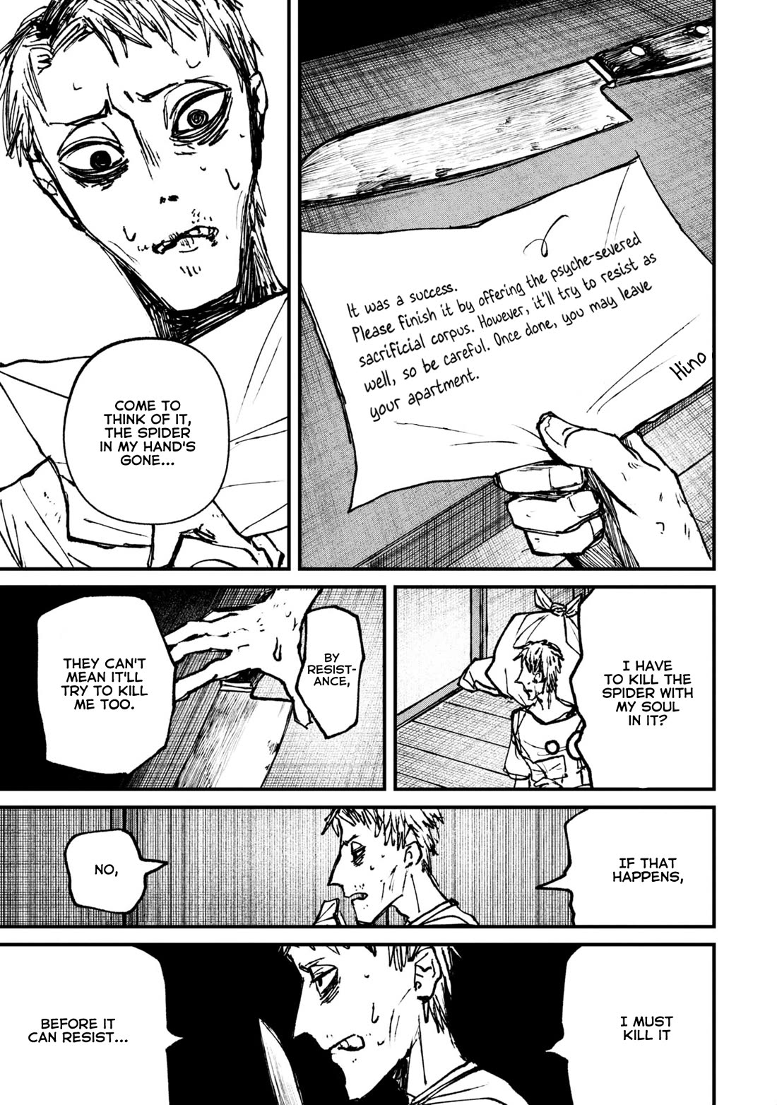 Nikubami Honegishimi chapter 7 page 31