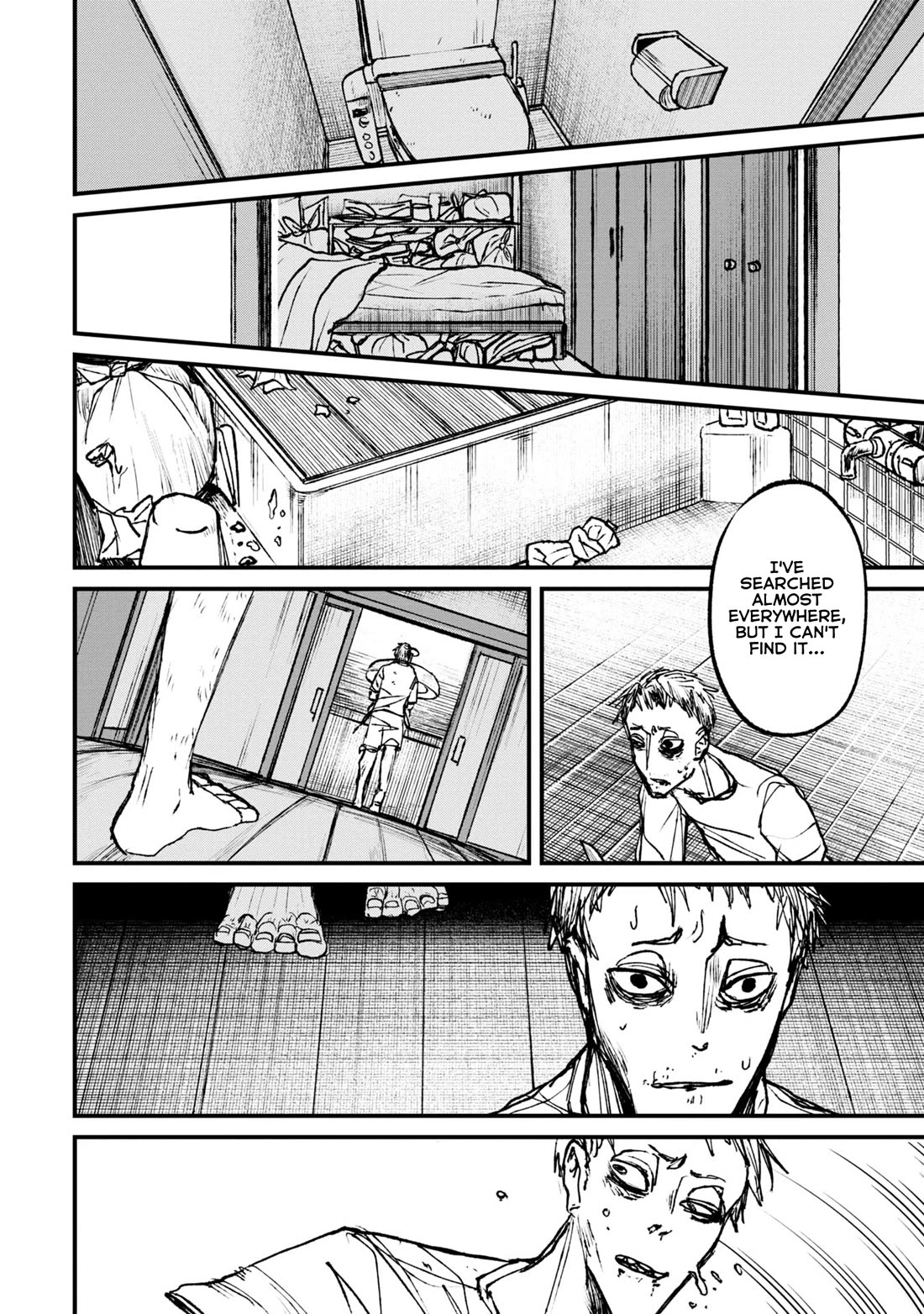 Nikubami Honegishimi chapter 7 page 32