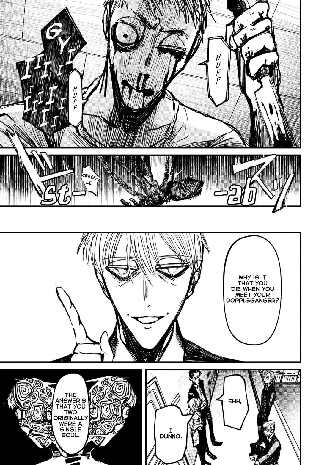 Nikubami Honegishimi chapter 7 page 35