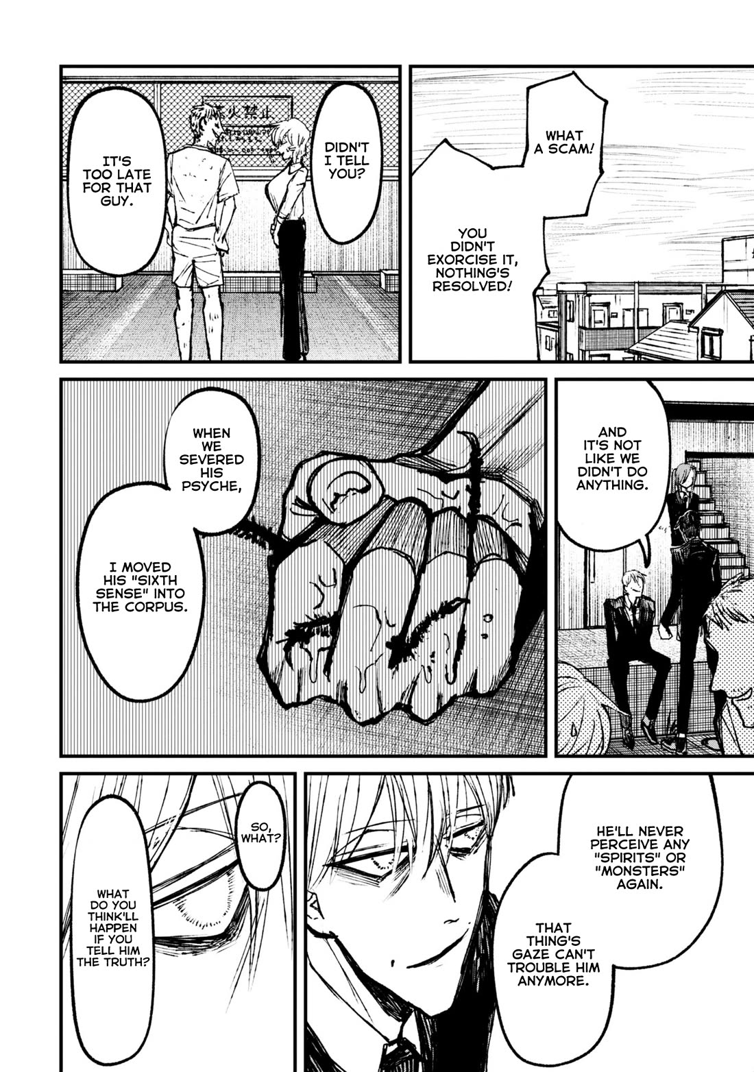 Nikubami Honegishimi chapter 7 page 40