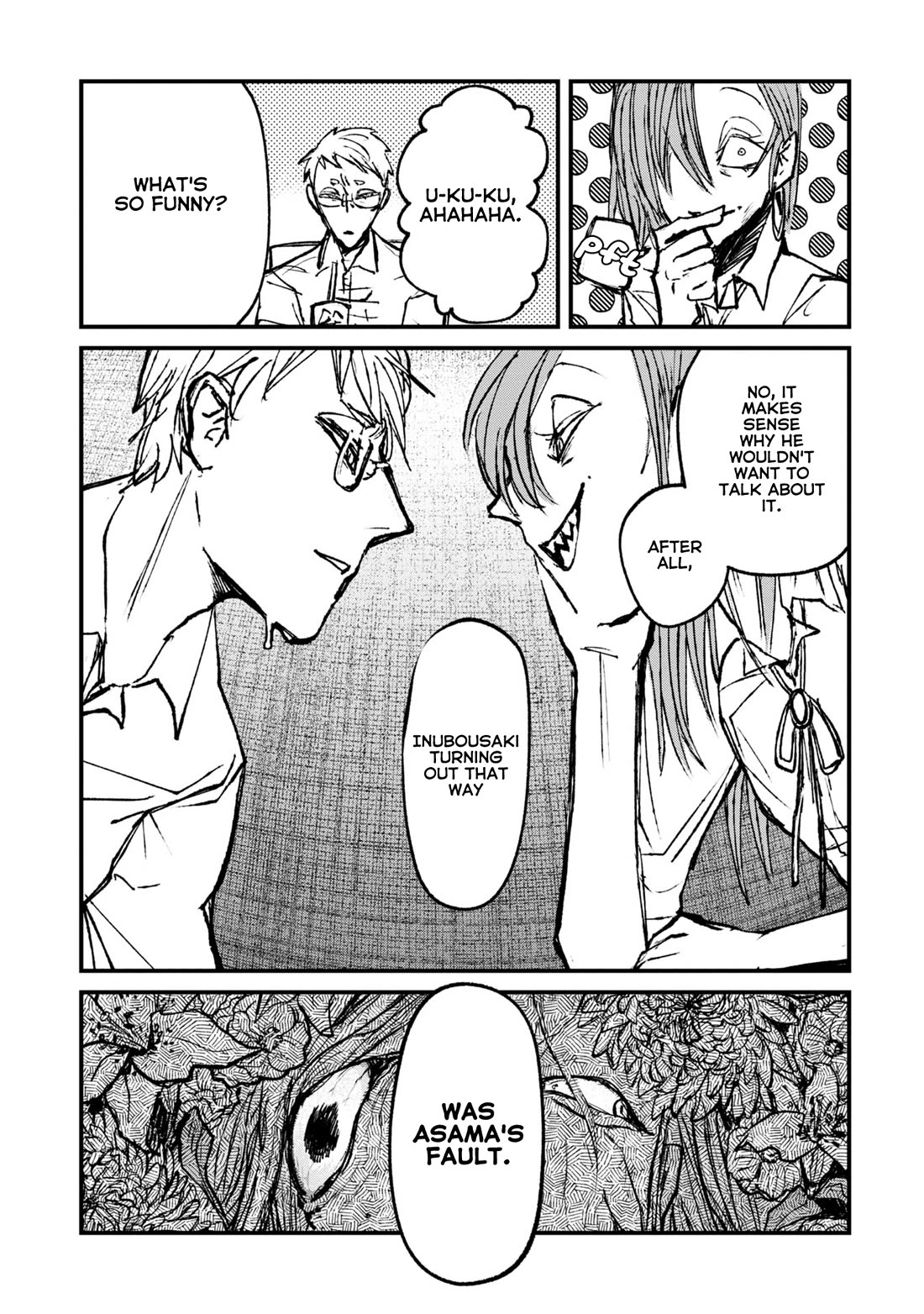 Nikubami Honegishimi chapter 7 page 45