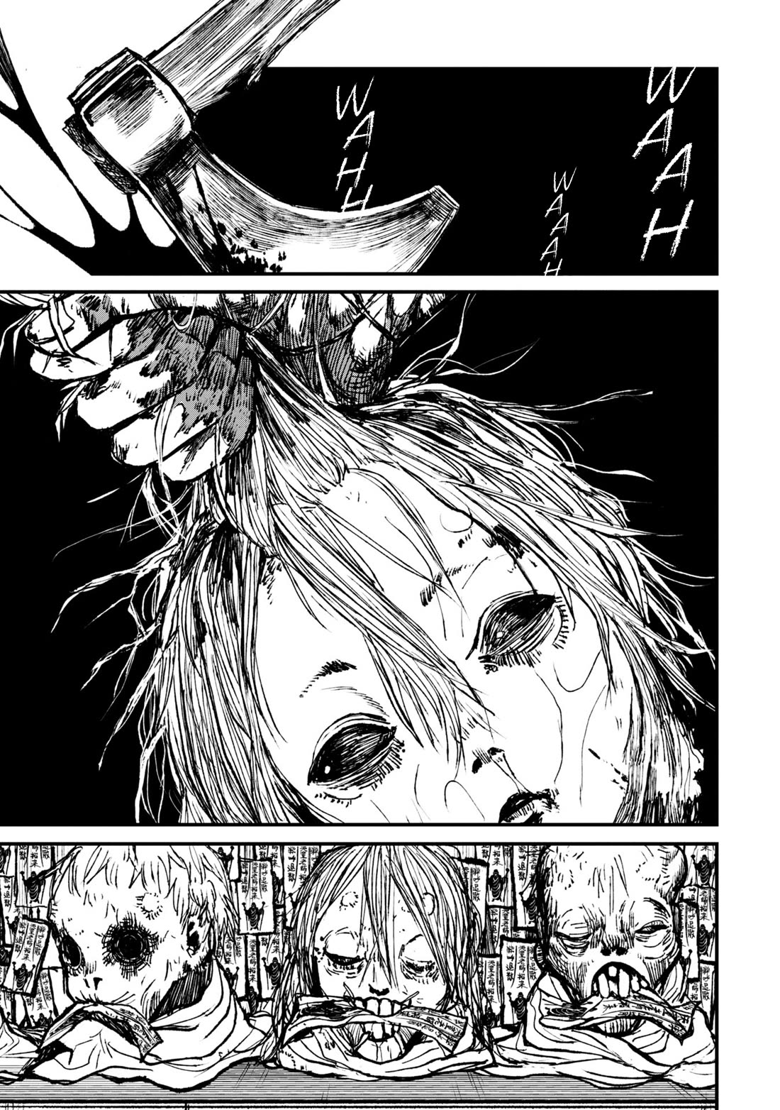 Nikubami Honegishimi chapter 8 page 1