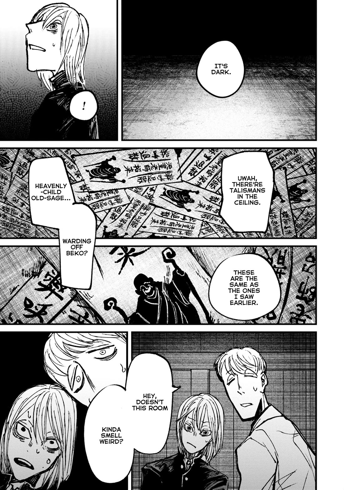 Nikubami Honegishimi chapter 8 page 11