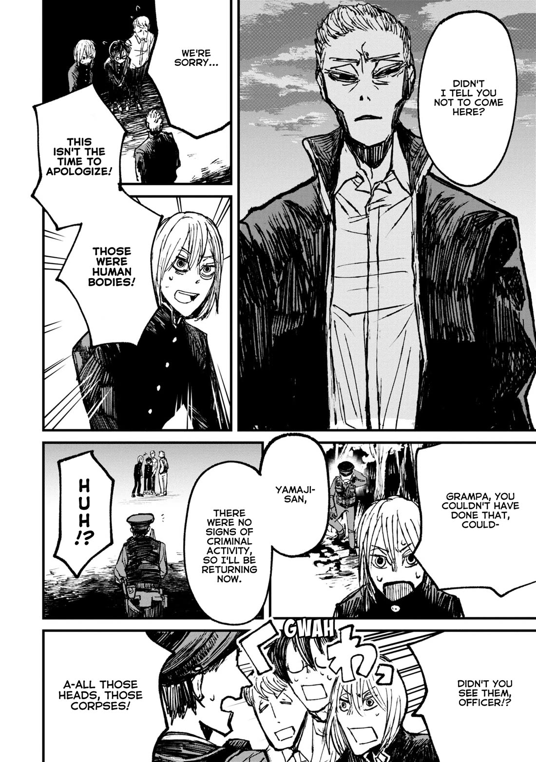 Nikubami Honegishimi chapter 8 page 14