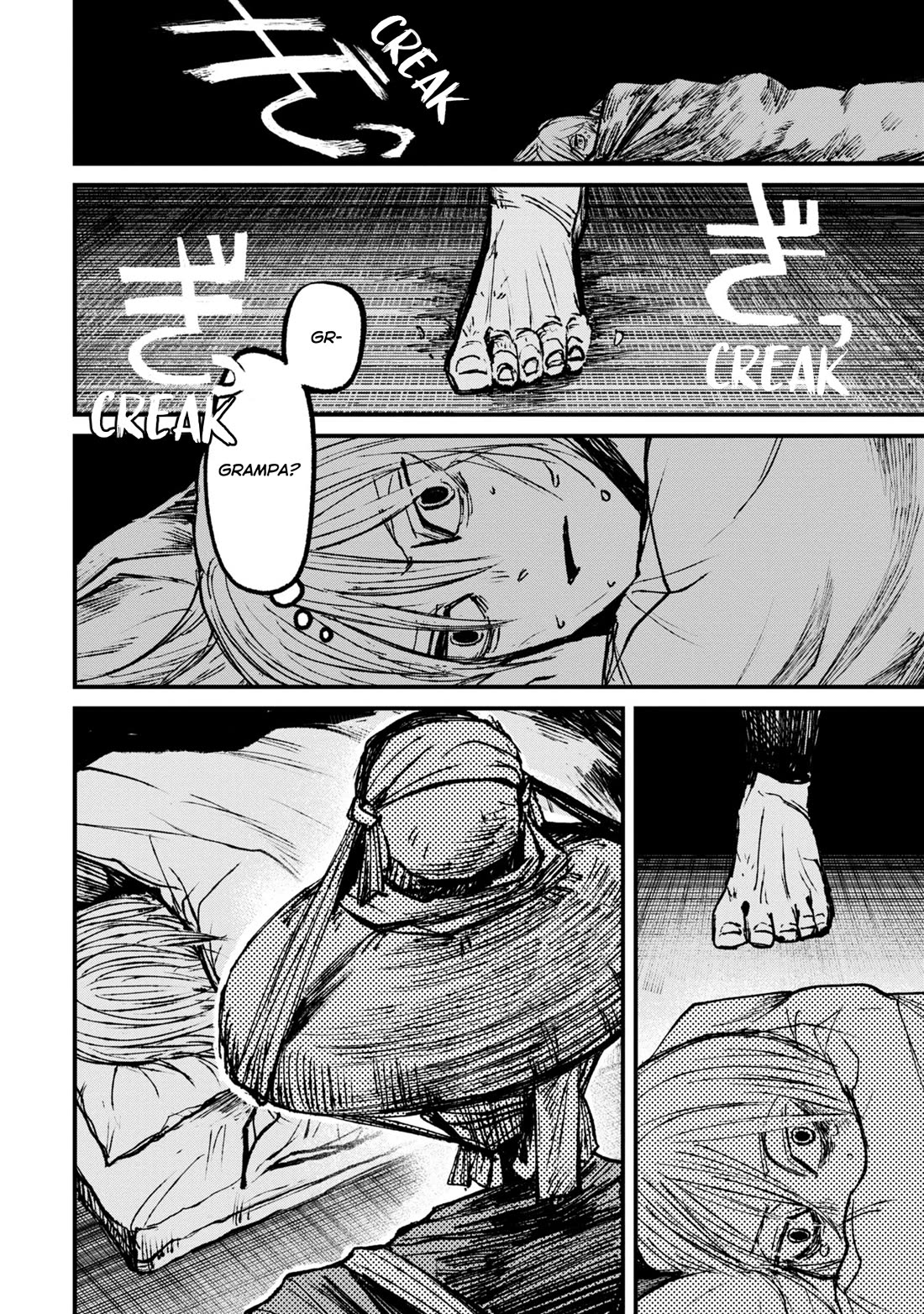 Nikubami Honegishimi chapter 8 page 18