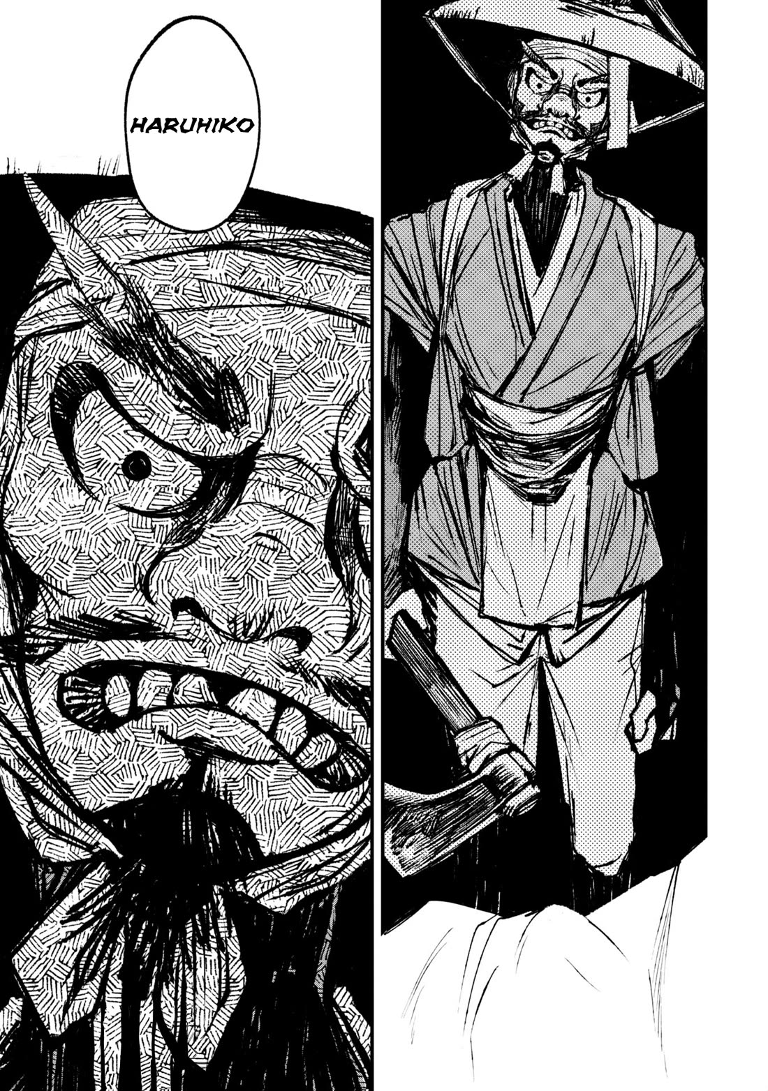 Nikubami Honegishimi chapter 8 page 19